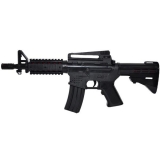 Mitraliera de jucarie M16, 43.5 cm, cu baterii