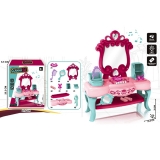 Set de joaca Masuta cu oglinda si accesorii frumusete 