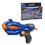 Jucarie Pistol mitraliera cu gloante tip burete 