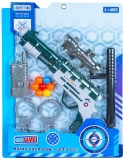 Set de joaca pusca si gloante burete si accesorii 