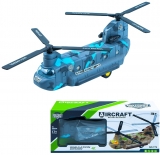 Jucarie elicopter militar, cu lumina si sunet, in cutie 