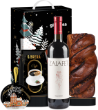 Cos cadou Zaiafet Gift