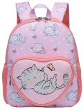 Rucsac gradinita S-Cool, CAT 