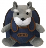 Rucsac gradinita S-Cool BABY ANIMALS, DOG 