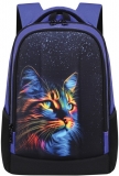 Ghiozdan S-Cool ergonomic Cat