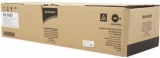 Cartus Toner Mx315Gt 27,5K Original Sharp Mx-M266N