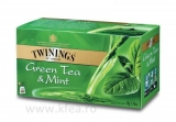 Ceai verde cu menta 25 plicuri Green Mint Twinings 