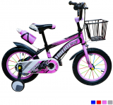 Bicicleta copii cu suport si sticla de apa, cos fata, roti 14 inch, diverse culori
