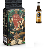 Pachet cafea macinata, Cafeneaua Parcului, Sinaia 1905, 250g + cadou sirop 50ml, caramel, 5 To Go