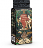 Cafea macinata, Cafeneaua Parcului, Sinaia 1905, 250g