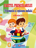 Caietul prescolarului – Matematica si explorarea mediului, Arves