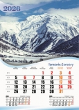 Calendar perete, A3, Peisaje, 12 coli, 2026