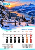 Calendar perete, A3, Peisaje, 2027, 12 coli