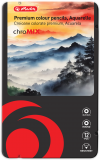 Creioane colorate Aquarelle, mina 3.3mm, set 12 culori, include pensula, Herlitz