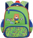 Ghiozdan S-Cool gradinita Football Fun