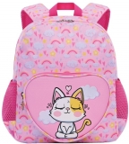 Ghiozdan S-Cool gradinita Kitty