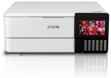 Imprimanta multifunctionala Epson L8160 InkJet, Color, Format A4, Duplex, Retea, Wi-Fi