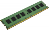 Memorie Kingston ValueRAM, 8GB DDR4, 2666MHz