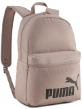 Rucsac Puma Phase, bej