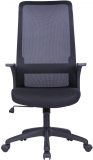 Scaun operational ergonomic BONN negru