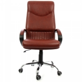 Scaun birou directorial, Fusion 3623, baza crom, culoare maro