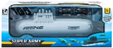 Submarin de jucarie, cu lansator de proiectile