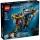 Submarin de cercetare 42201 LEGO Technic