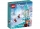 Caruselul Magic al Annei si al Elsei 43218 LEGO Disney Frozen