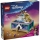 Cutia cu bijuterii a lui Jasmine 43295 LEGO Disney Princess