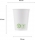 Pahar carton biodegradabil Biodeck, 240ml, alb, 50 buc/set
