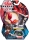 Figurina bila Bakugan Fangzor Spin Master