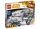 Imperial AT-Hauler 75219 LEGO Star Wars
