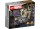 Cartierul general al Gardienilor Galaxiei 76253 LEGO Marvel Super Heroes
