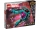 Nava noilor Gardieni 76255 LEGO Marvel Super Heroes