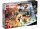 Calendar de Craciun LEGO Marvel Super Heroes 76267 Super Heroes Marvel: 