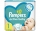 Scutece Pampers Active Baby Marimea 1, 2-5 kg, 43 bucati/set