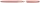 Set Jazz Noble, pix si stilou, Pink Rose, Pelikan