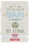 Caiet A4, 80 file, patratele, Quotes, diverse modele, Herlitz