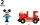 Mickey Mouse cu locomotiva BRIO