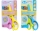 Foarfeca de siguranta, lame 13.5 cm din plastic, ambalaj Try Me, diverse culori, M&G