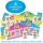 Joc Care e maimuta ta, The Learning Journey