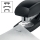 Capsator plastic Recycle NeXXt Series, material reciclat si reciclabil, 30 coli, 200 capse P3 incluse, negru Leitz 