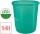 Cos hartii Colour Breeze 14 L Esselte