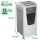 Distrugator documente automat IQ Office, P5, micro-cut, 600 coli, cos 110 L, alb-gri Leitz
