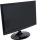 Filtru de confidentialitate magnetic monitor, 21.5