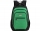 Rucsac sport, verde/negru, Herlitz