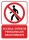 Indicator Accesul interzis persoanelor neautorizate, 148x210mm