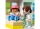 Vizita la doctor 10968 LEGO Duplo