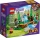 Cascada din padure 41677 LEGO Friends 
