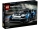 McLaren Senna GTR 42123 LEGO Technic 